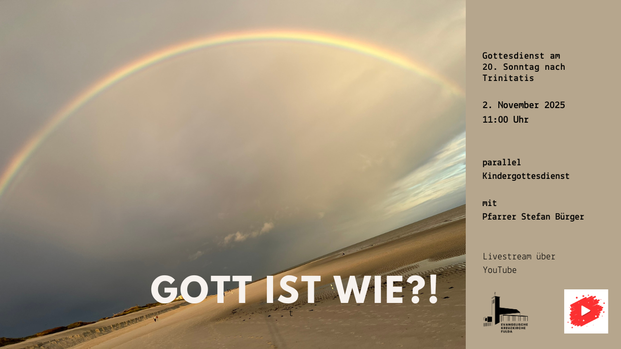 Gott ist wie?!